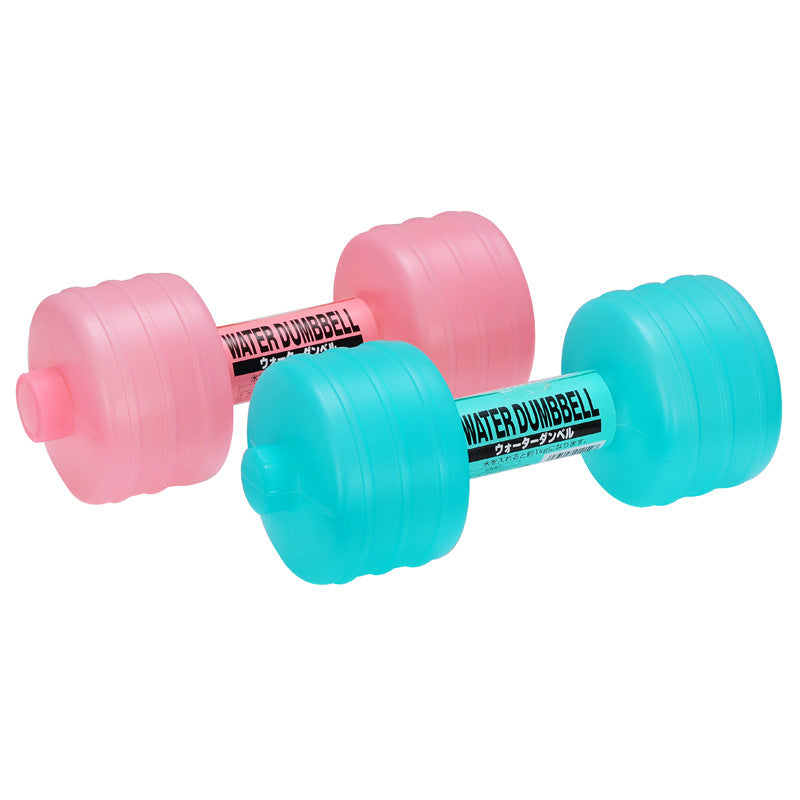 Revolutionary Water Dumbbell