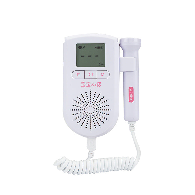 Home Fetal Heart Rate Monitor - Safe & Accurate Pregnancy Tool